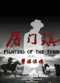 aigao视频在线观看